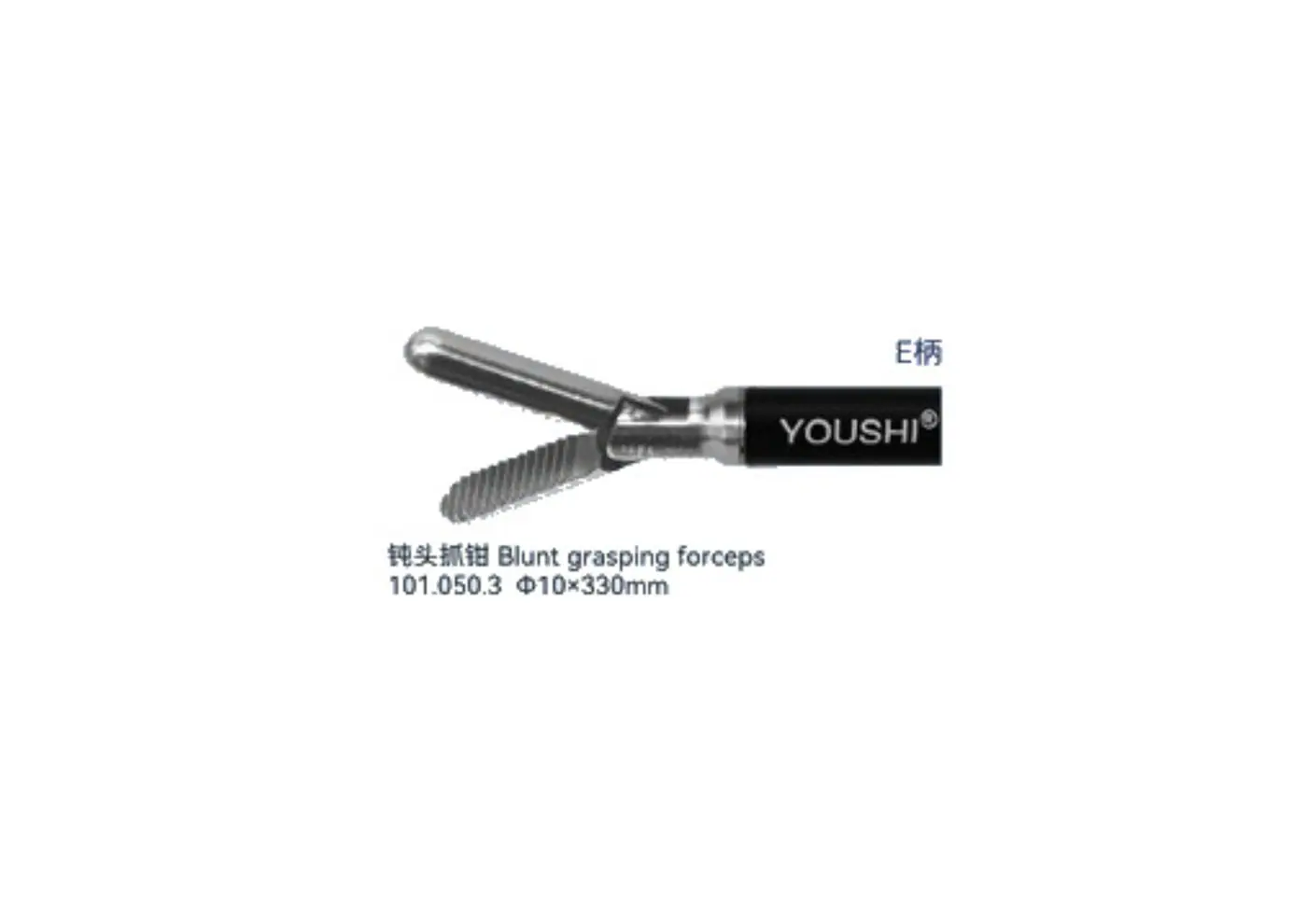Blunt grasping forceos youshi - 4